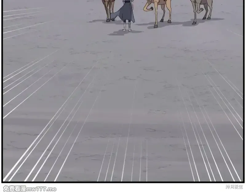 第216话11