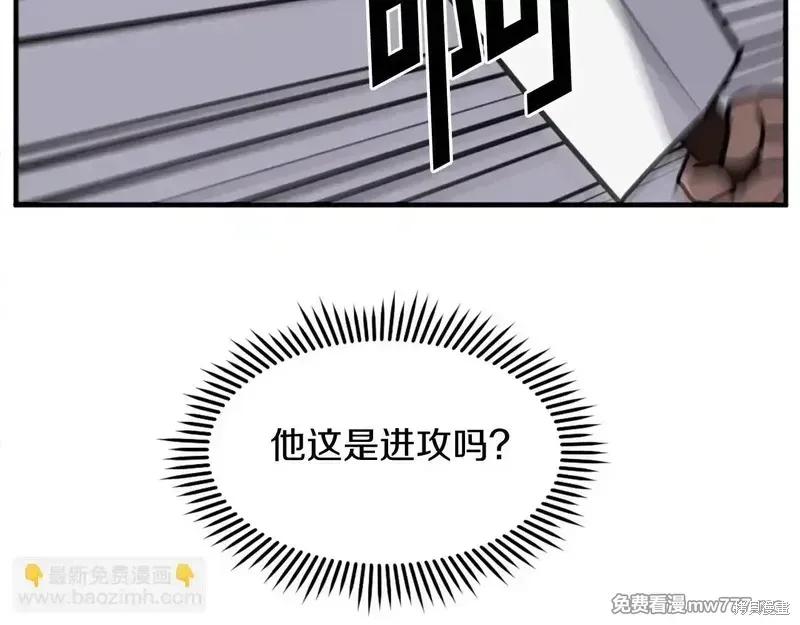 第216话23