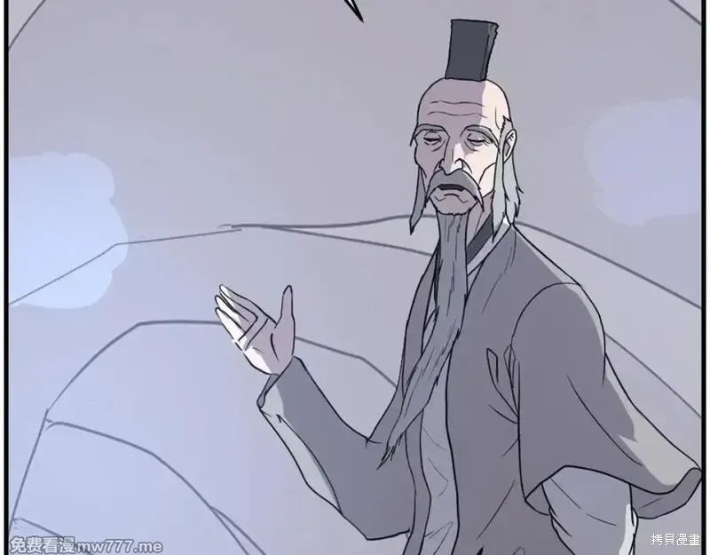 第219话148