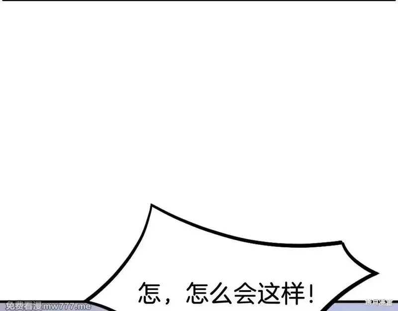 第220话69