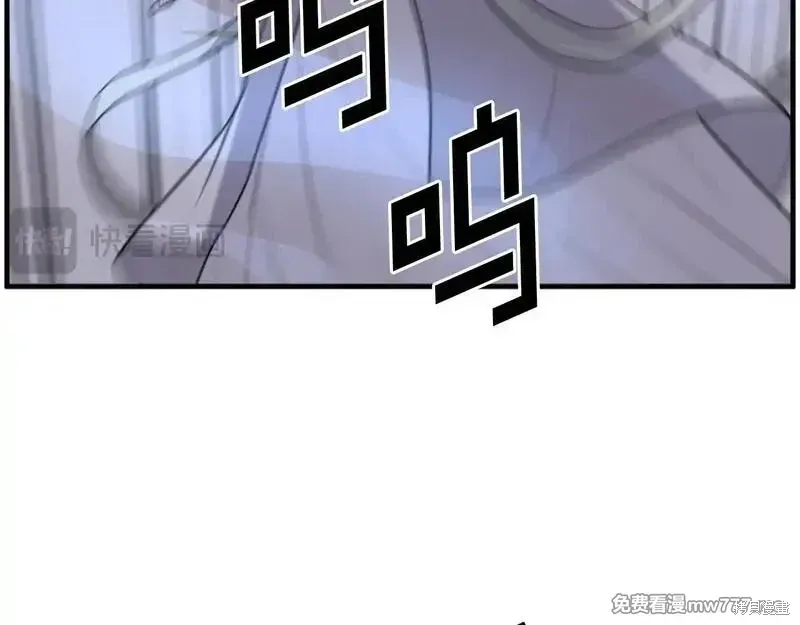 第223话26