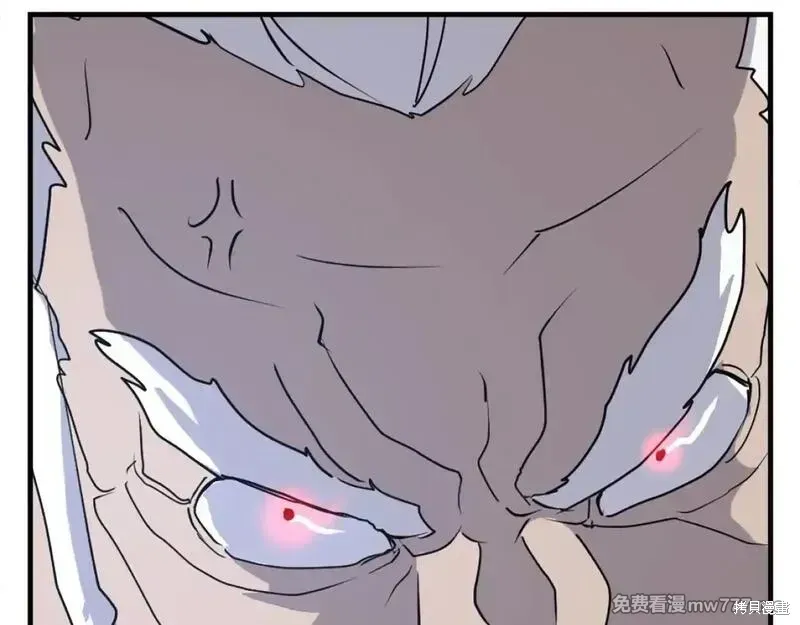 第225话35
