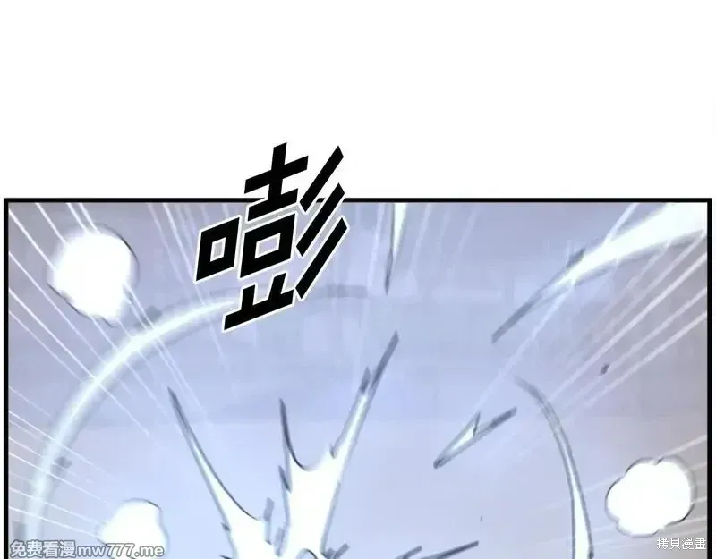 第218话79