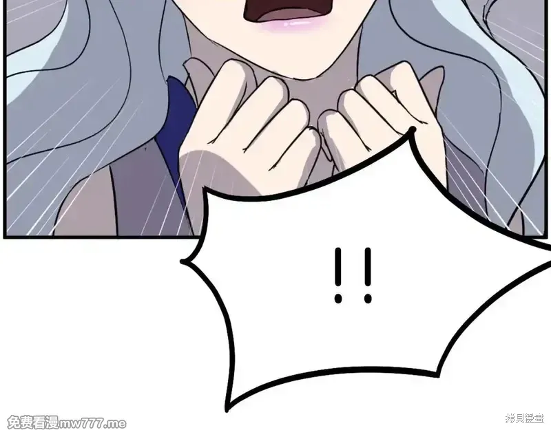 第216话57