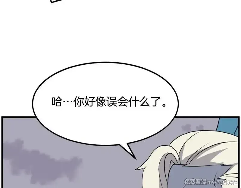 第213话31