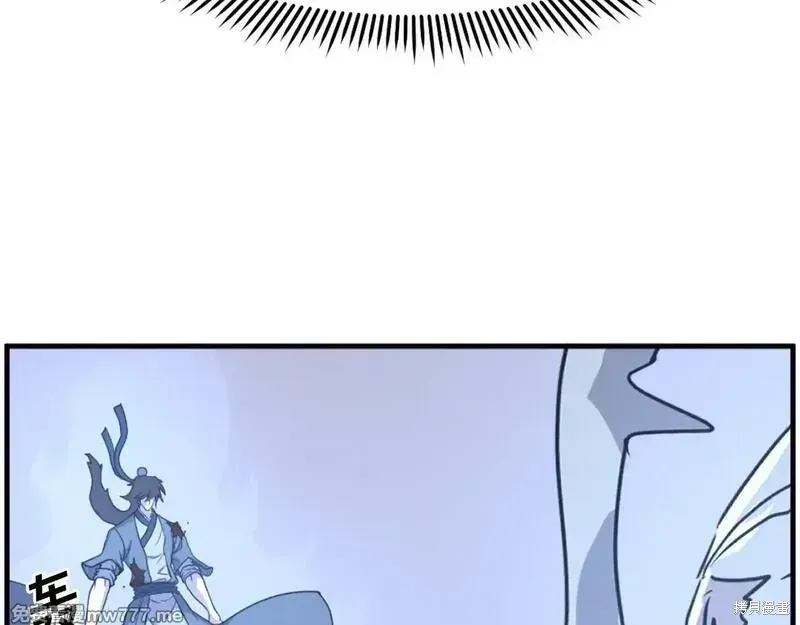第225话42