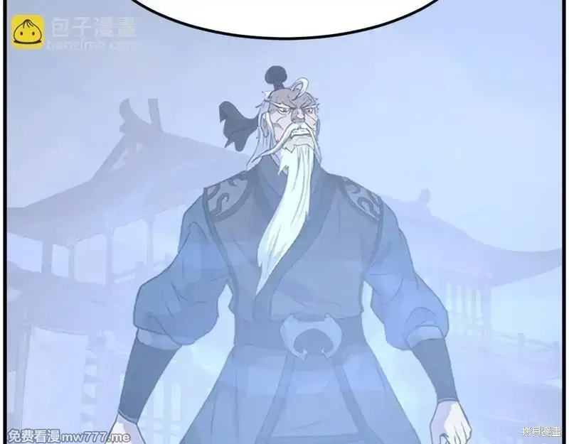 第215话57