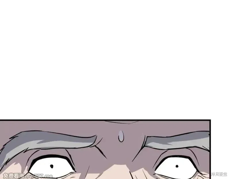 第220话135