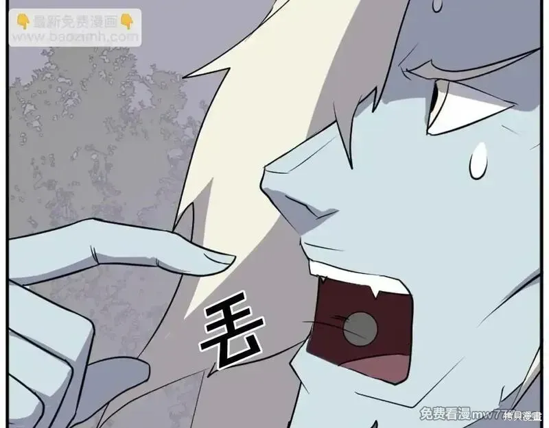 第213话122