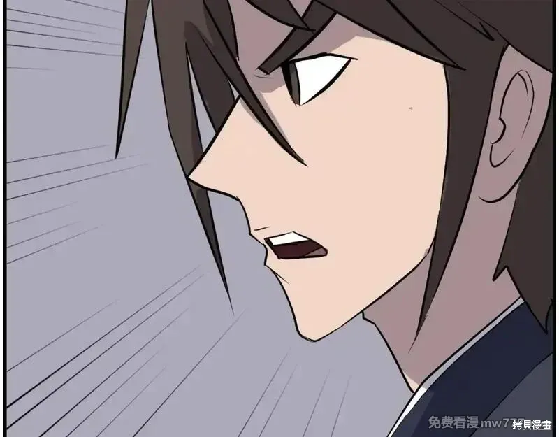 第214话130