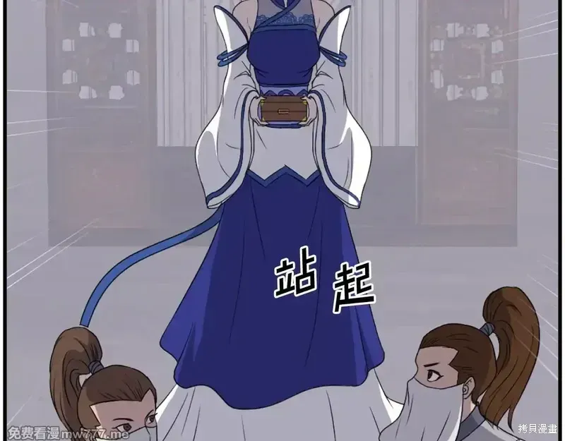 第216话78