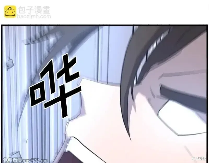 第220话83