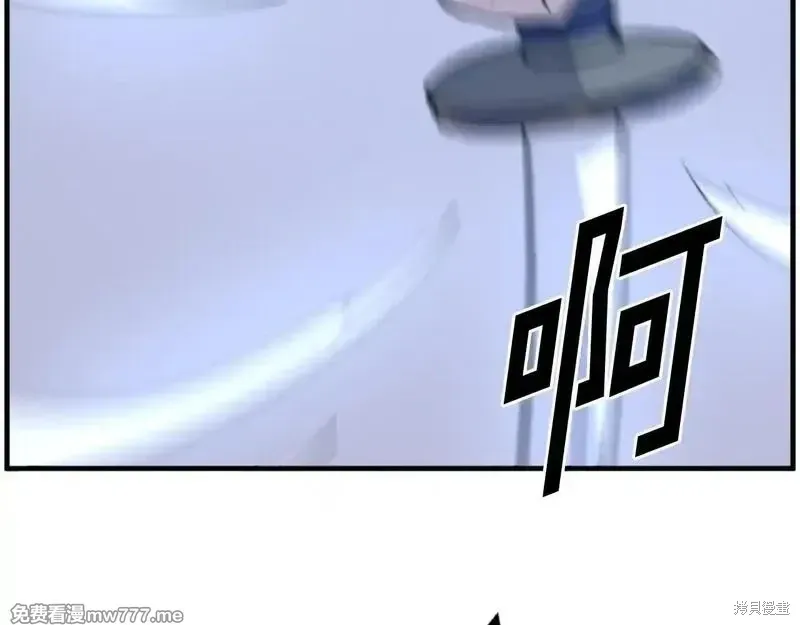 第224话112
