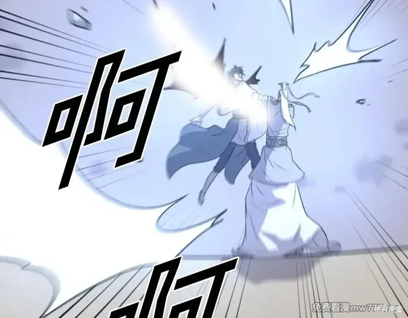 第225话99