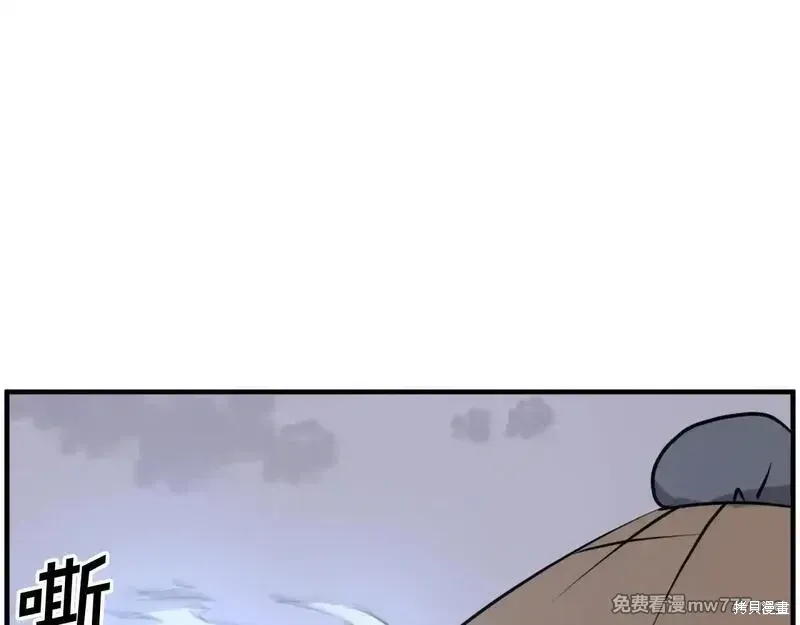 第218话12