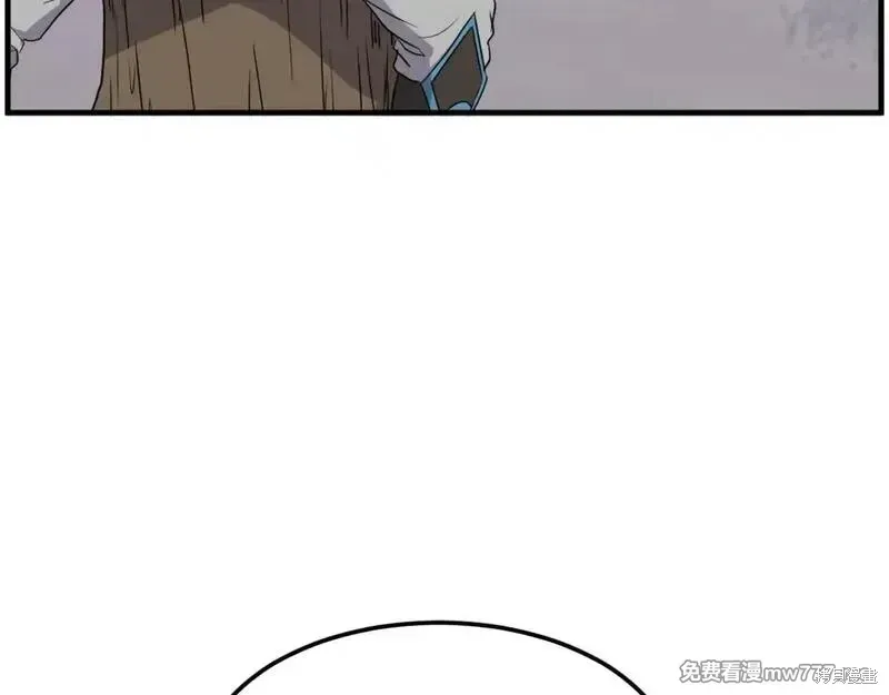 第213话132