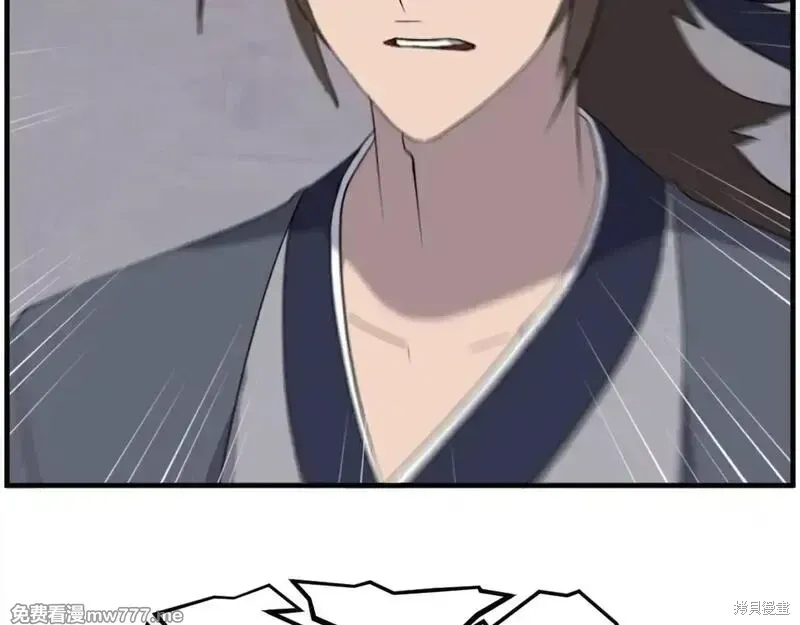 第213话104