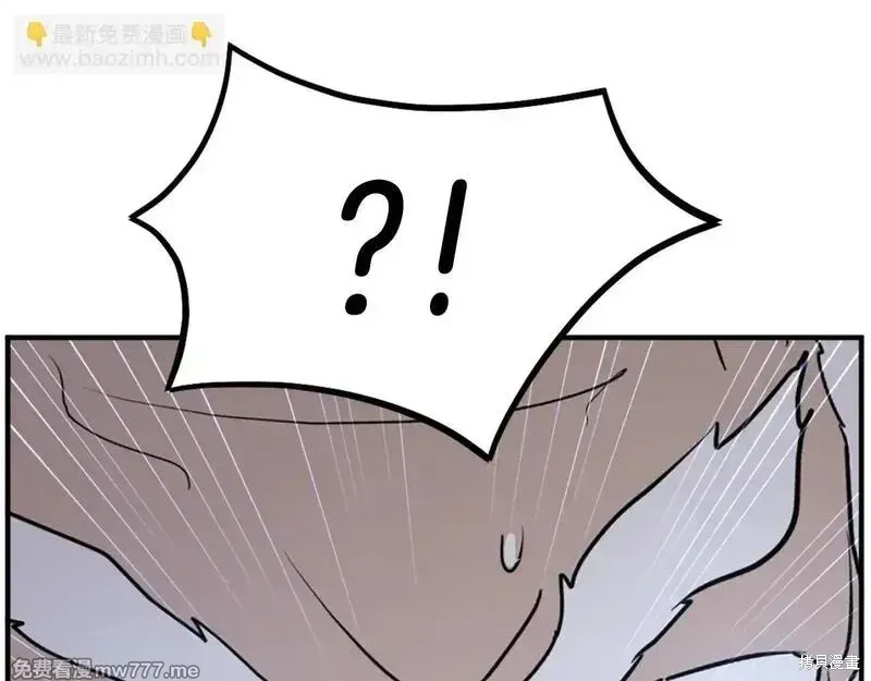 第225话178