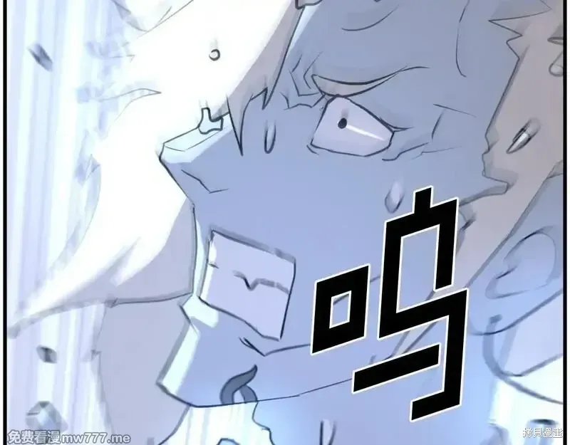 第213话85