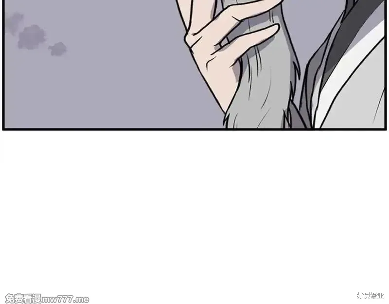 第219话41