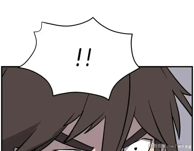 第219话58