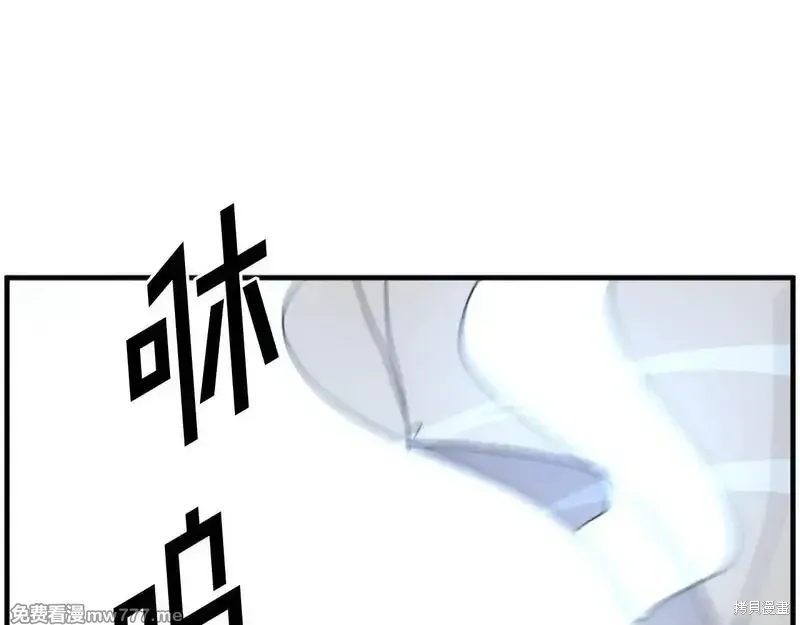 第224话10
