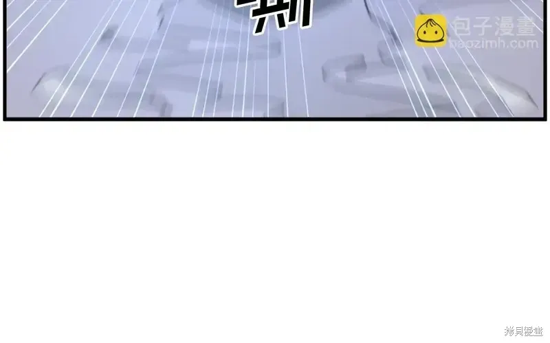第217话173