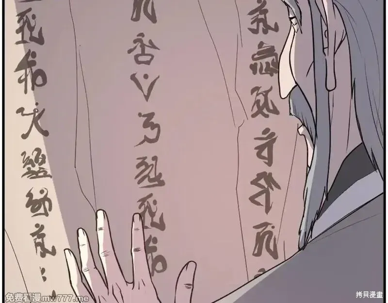 第220话168