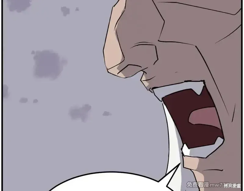 第223话33