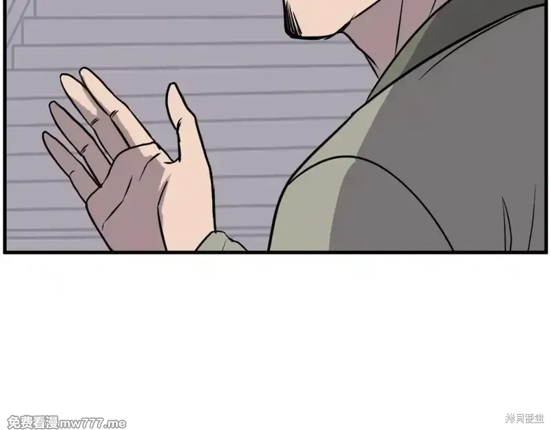 第217话40