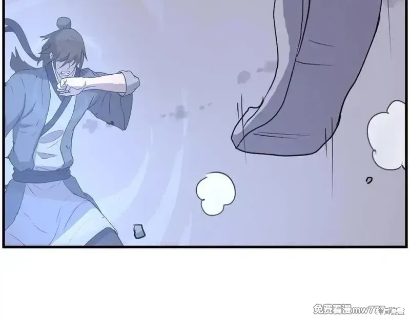 第223话134