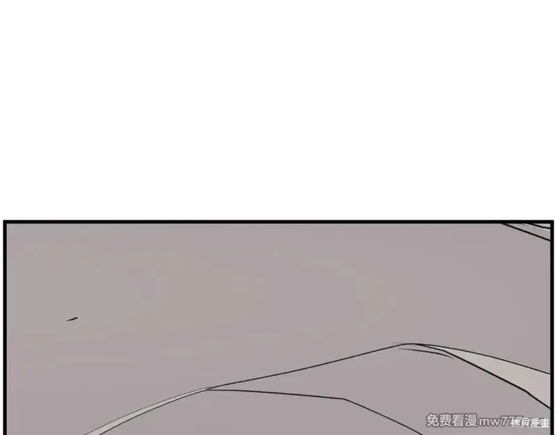 第221话2