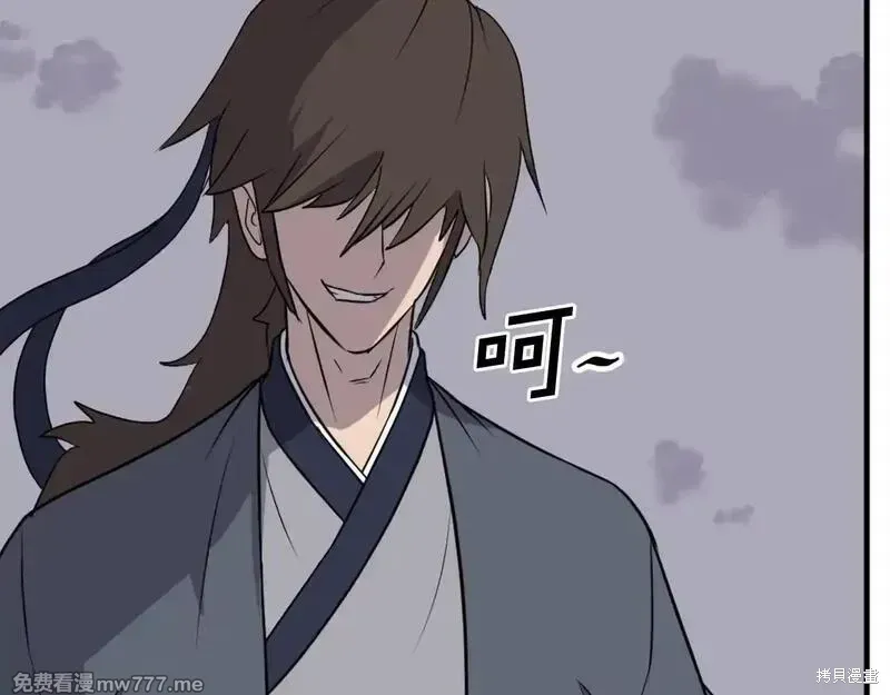 第213话24