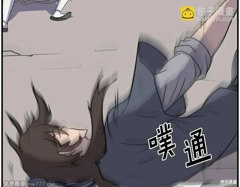第220话144