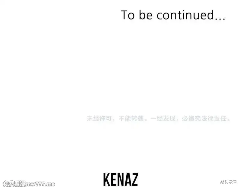 第221话175