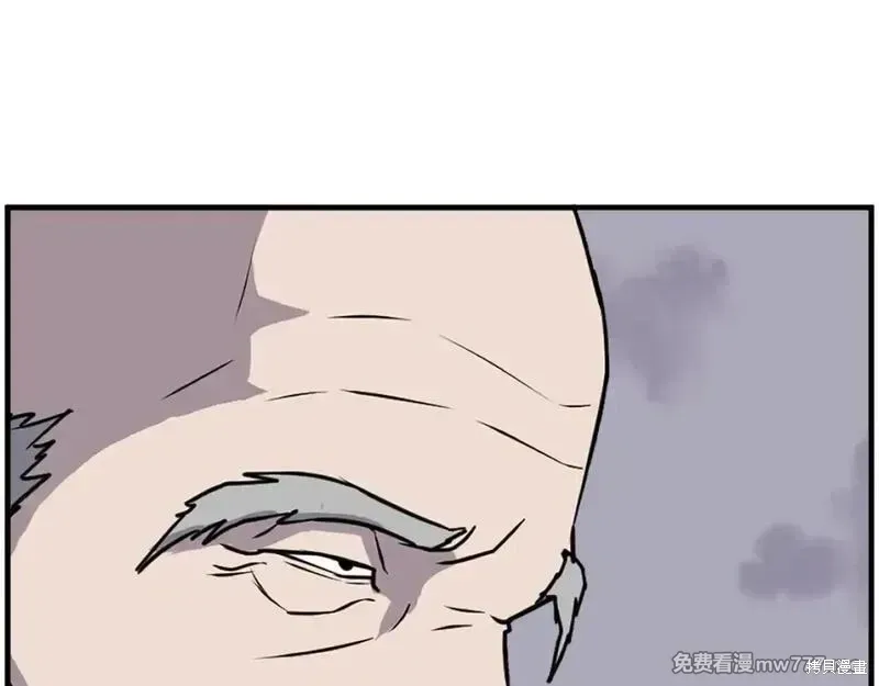 第218话161