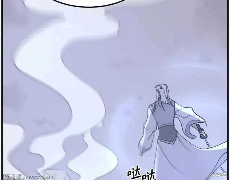 第224话8