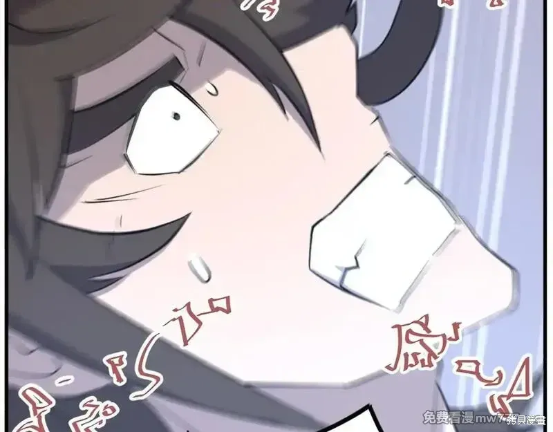 第219话175