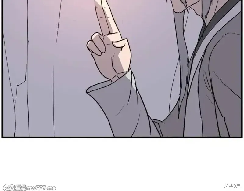 第221话6