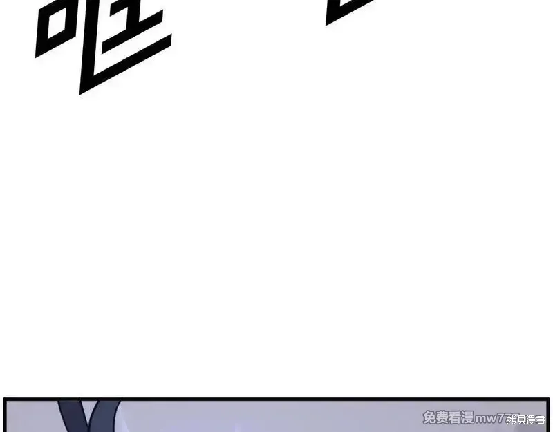 第225话58