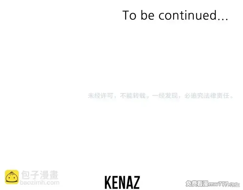 第216话174