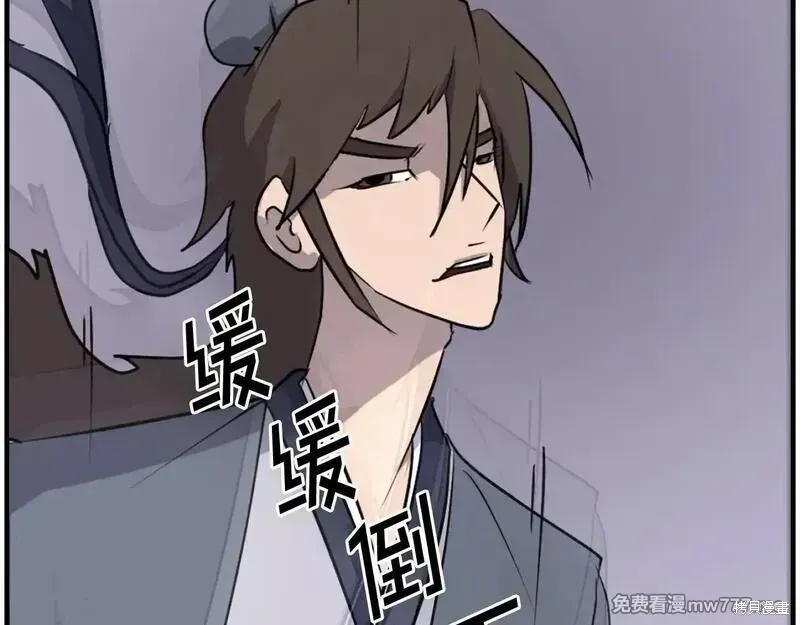 第220话141