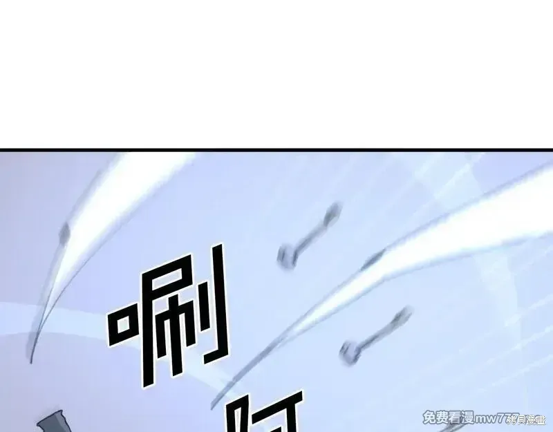 第219话137