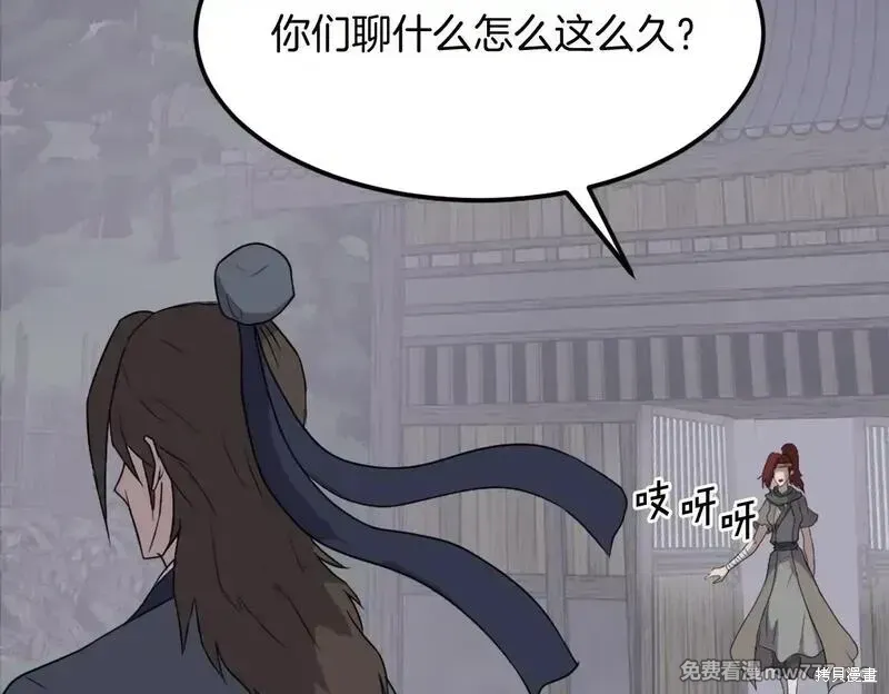 第215话99