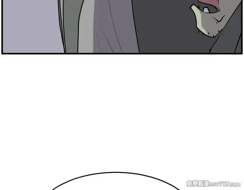 第212话9