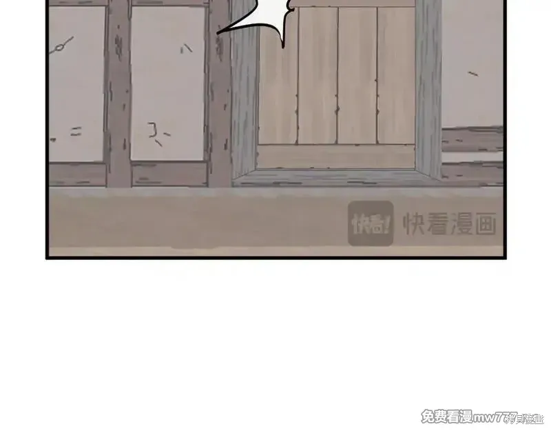 第221话112