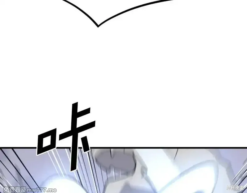 第212话121