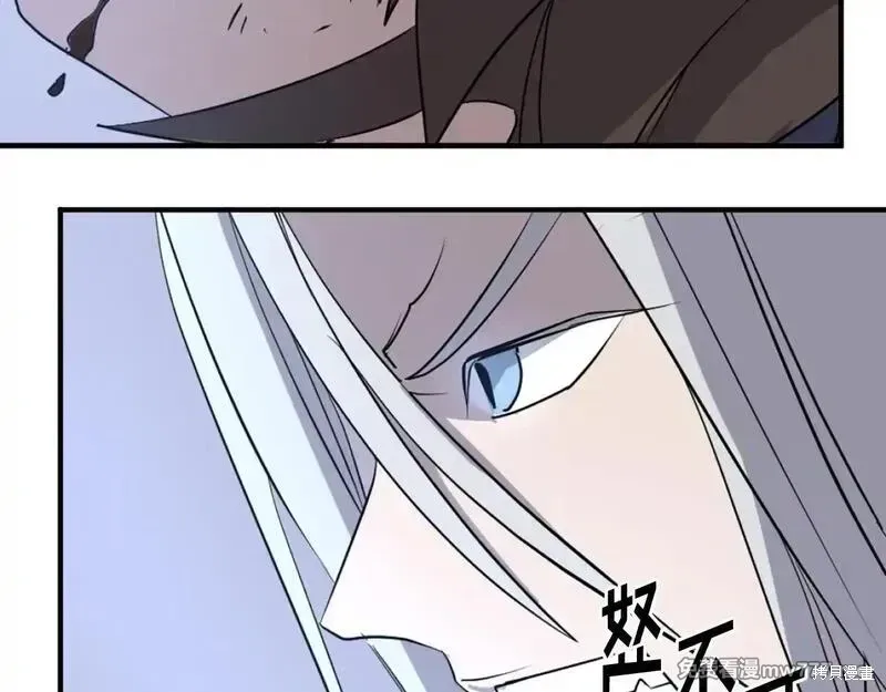 第225话154