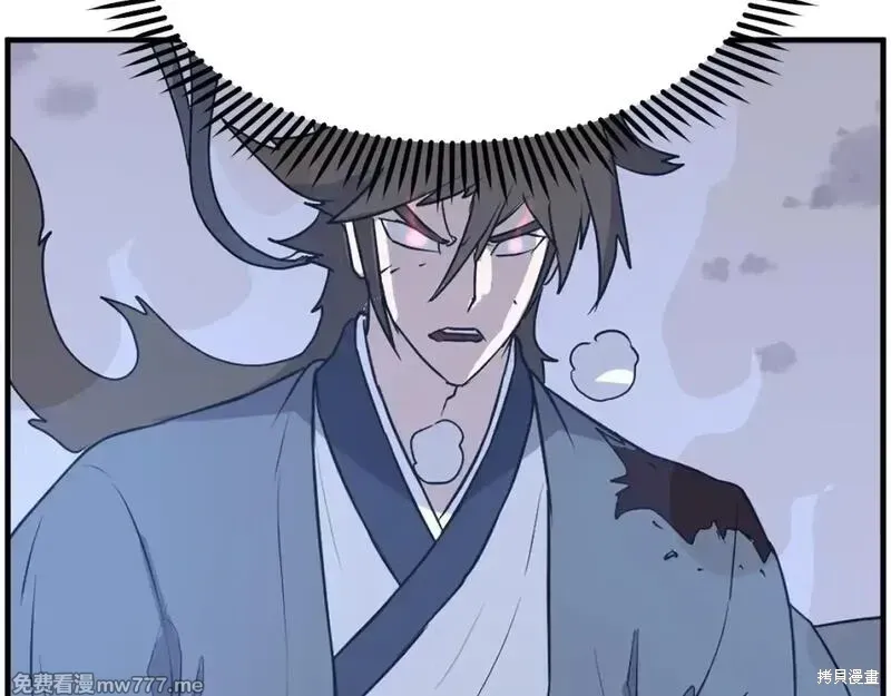 第224话164