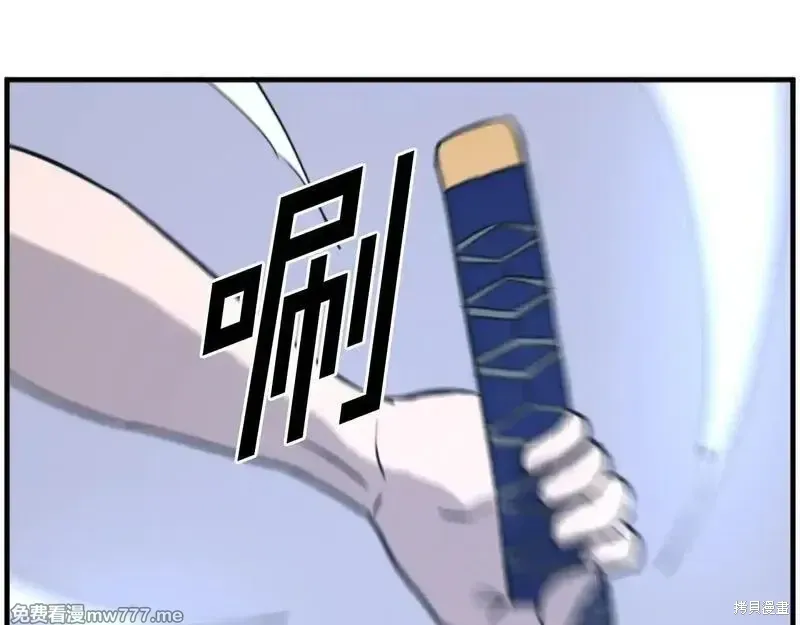 第224话111